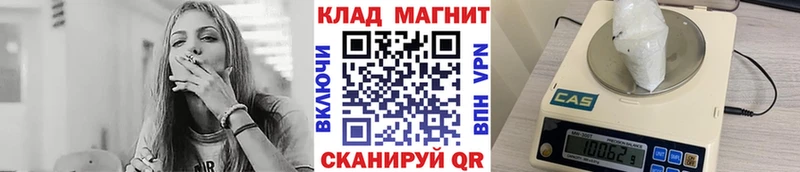 Где найти наркотики Каргат ГАШ  МАРИХУАНА  COCAIN  Alpha PVP  МЕФ 