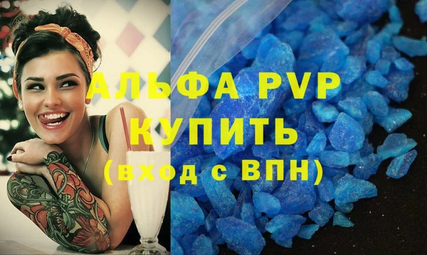 круглые Надым