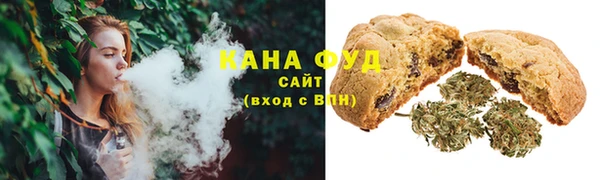 кокаин премиум Наволоки