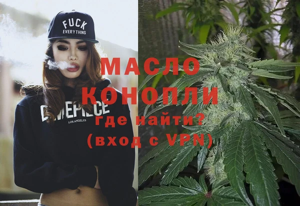 кокаин премиум Наволоки
