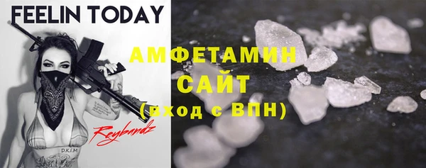кокаин премиум Наволоки