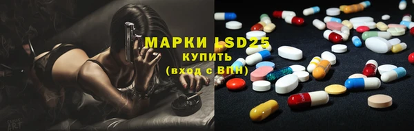 круглые Надым