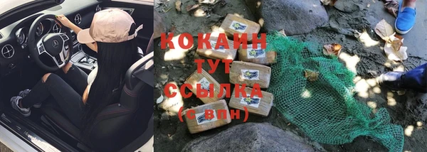 круглые Надым