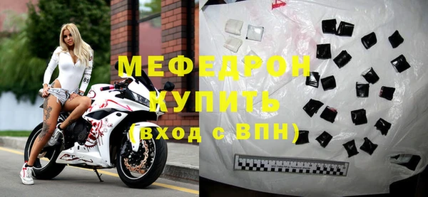 круглые Надым