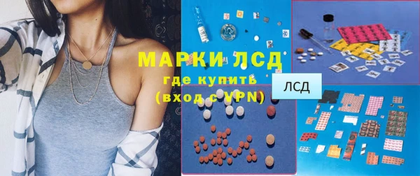круглые Надым