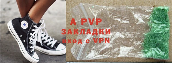 кокаин премиум Наволоки