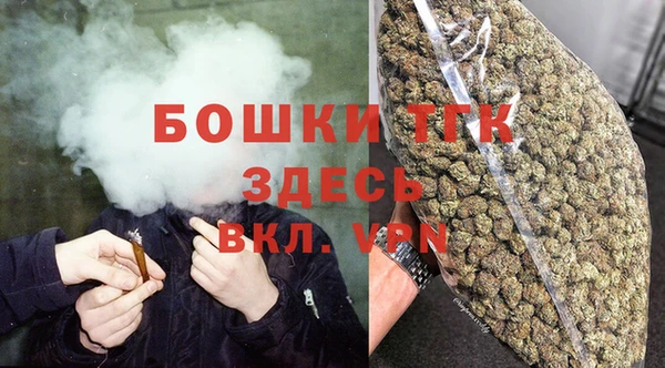 кокаин премиум Наволоки
