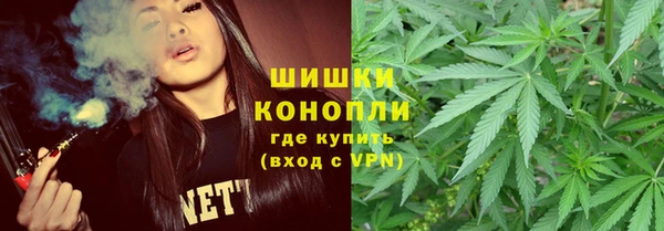 круглые Надым