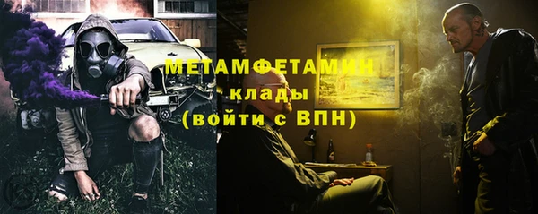 кокаин премиум Наволоки