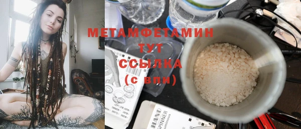 кокаин премиум Наволоки