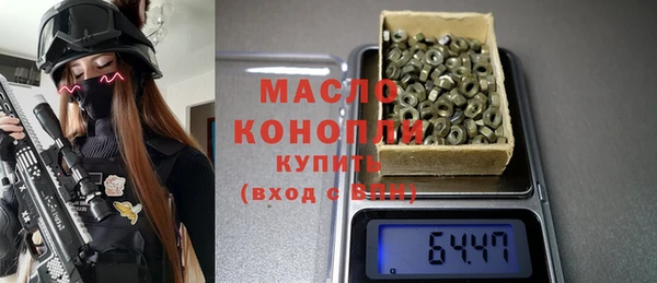 кокаин премиум Наволоки