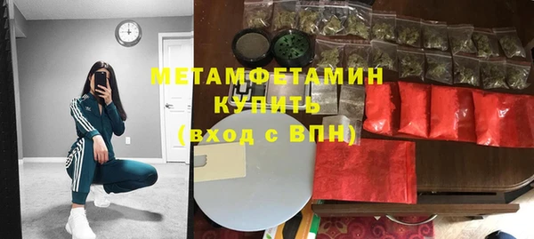 кокаин премиум Наволоки