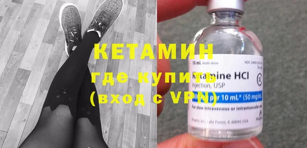 круглые Надым