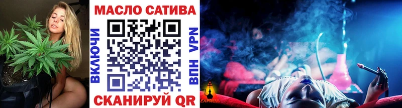 Дистиллят ТГК жижа  Каргат 